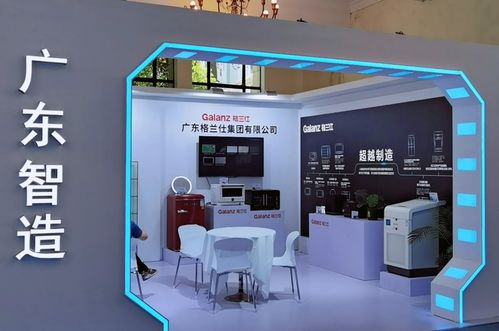 中國自主品牌博覽會上的鋼琴風采 創新與文化的交融